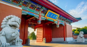 shanghaijiaotongdaxue