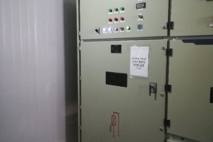 快速限流器开关柜%潍坊电厂