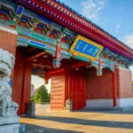 shanghaijiaotongdaxue