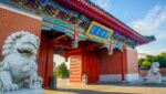 shanghaijiaotongdaxue
