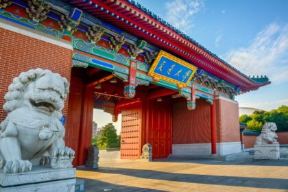 shanghaijiaotongdaxue
